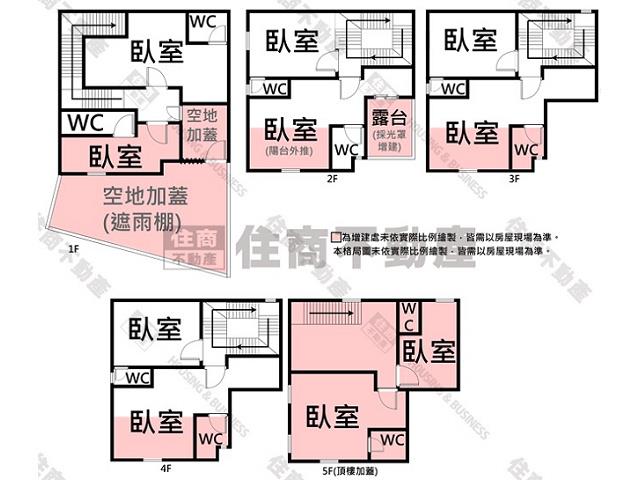 台南永康透天-15