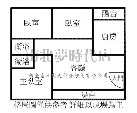 台南新營大樓-8