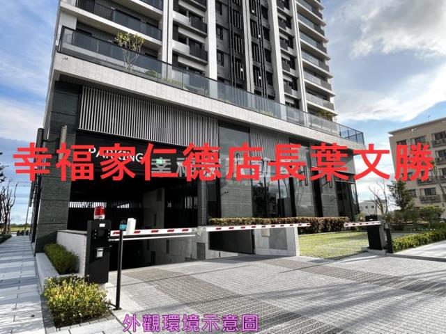 台南安南大樓-3