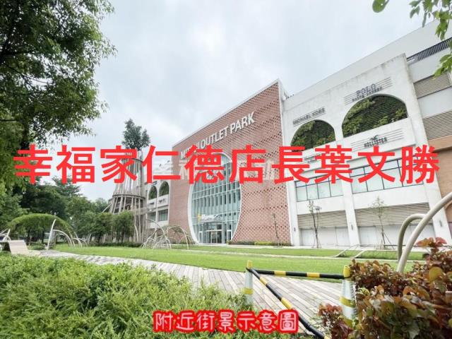 台南歸仁別墅-2