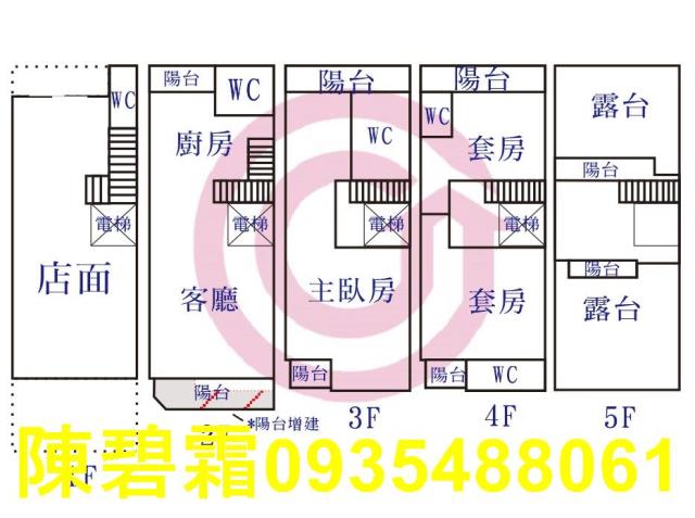 台南永康店面-13