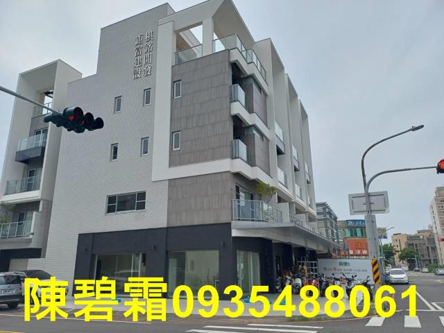 台南永康店面-1