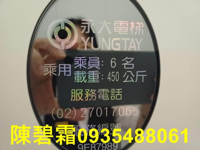 台南永康店面-4