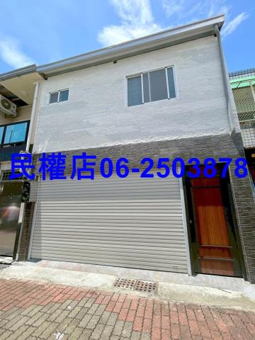 台南南區透天-14