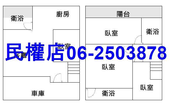 台南南區透天-15