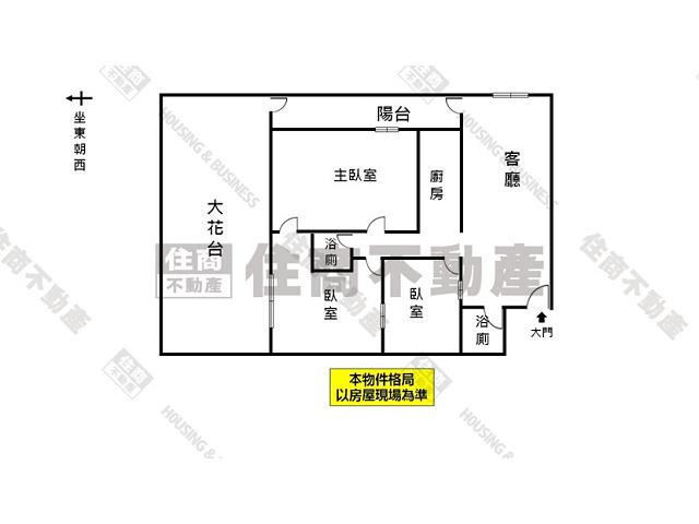 台南東區大樓-15