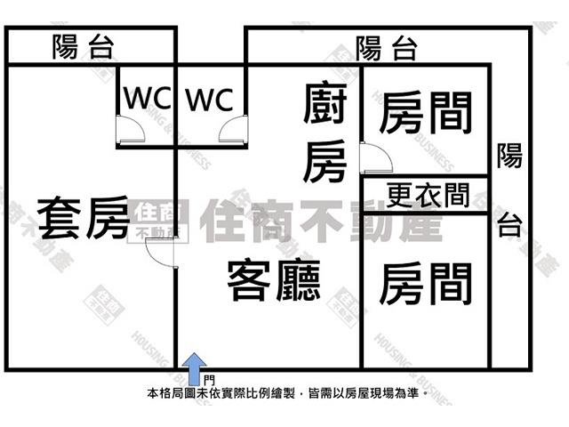 台南北區華廈-15