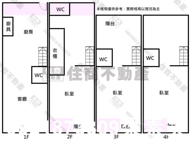 台南安南透天-11