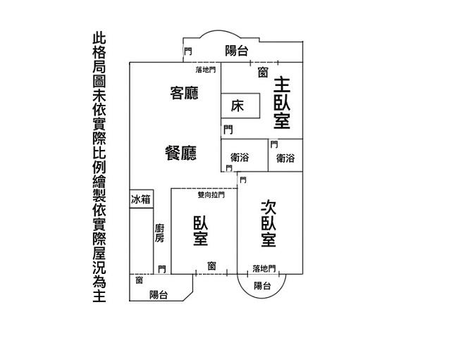 台南安平華廈-13