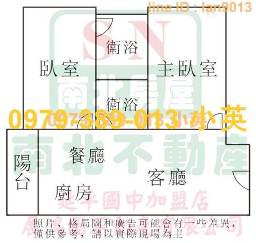 台南永康華廈-10