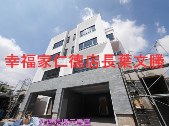 台南永康透天-4