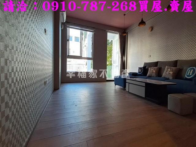 台南東區透天-4