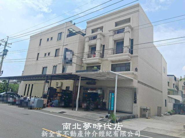 台南永康透天-1