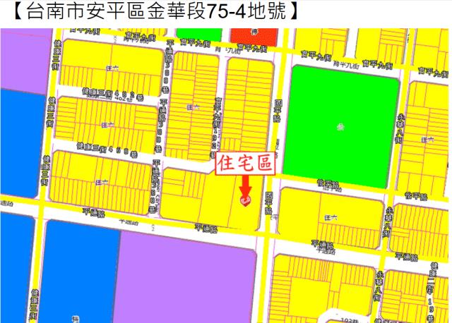 台南安平大樓法拍-3