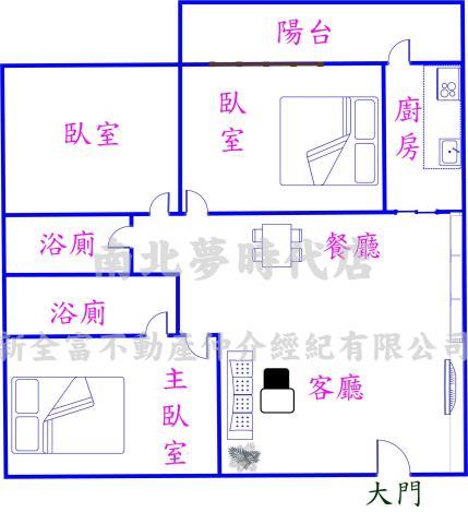 永康華廈-15
