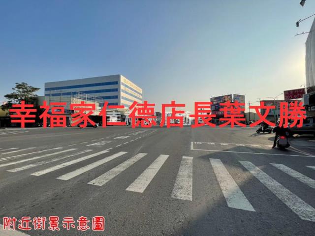 仁德華廈-15