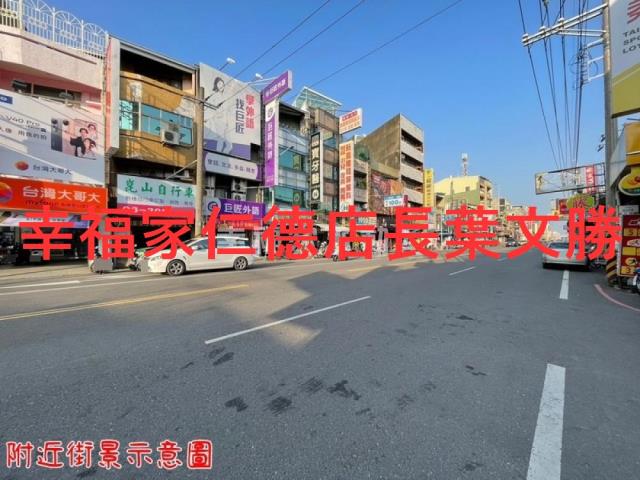 仁德華廈-5