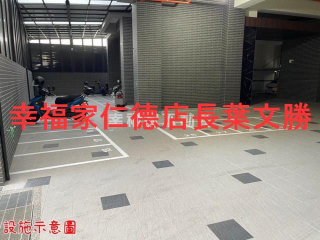 仁德華廈-6
