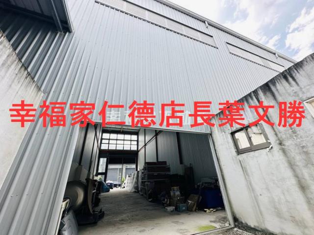 台南新市廠房-1