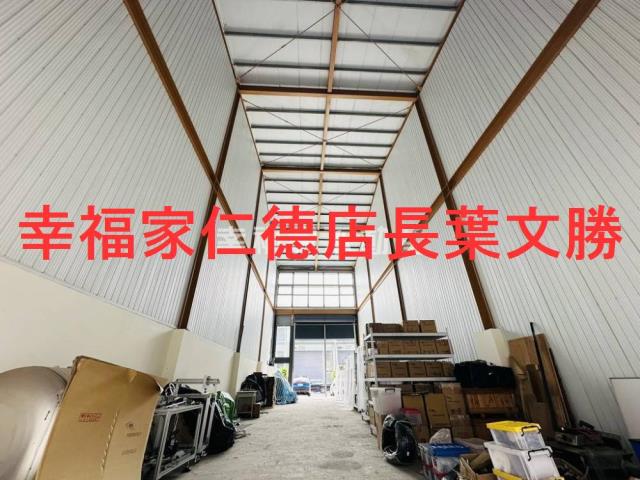 台南新市廠房-2