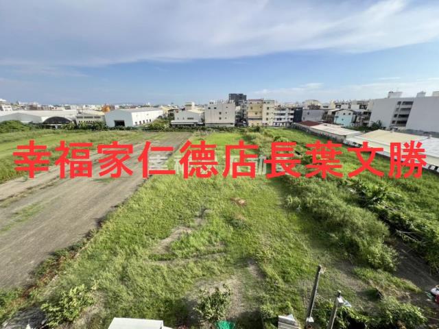 仁德透天-6