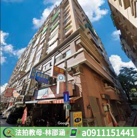 永康大樓法拍-3