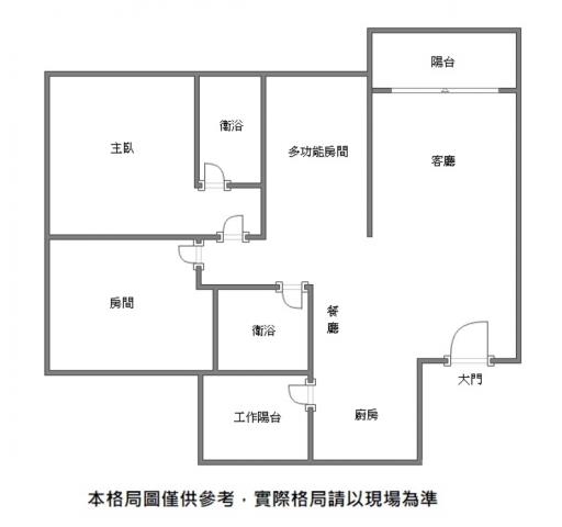 安南大樓-15