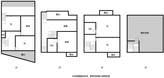 歸仁透天-12