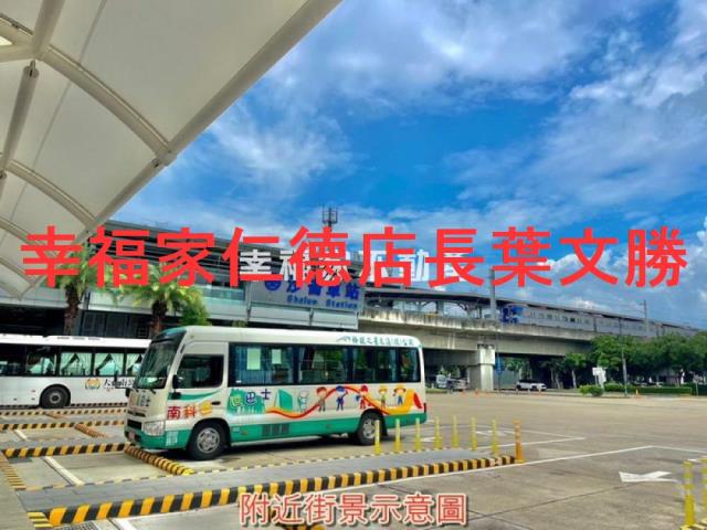歸仁透天-15