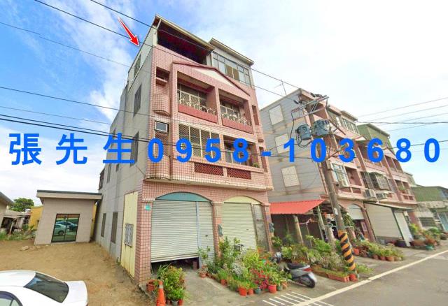 將軍透天法拍-1