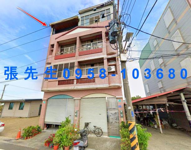 將軍透天法拍-2