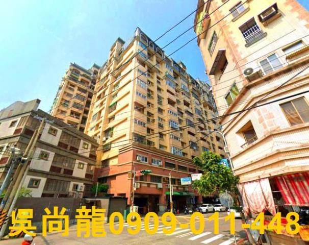 永康大樓法拍-1