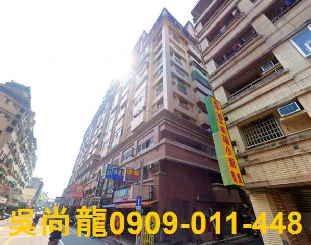 永康大樓法拍-2