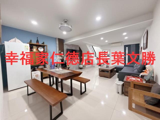 安南透天-11