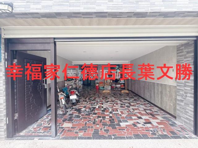 安南透天-12