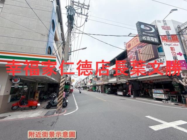 安南透天-13