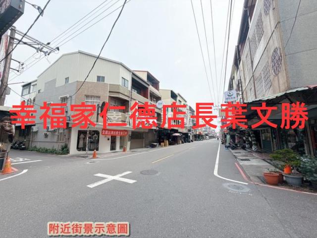 安南透天-15