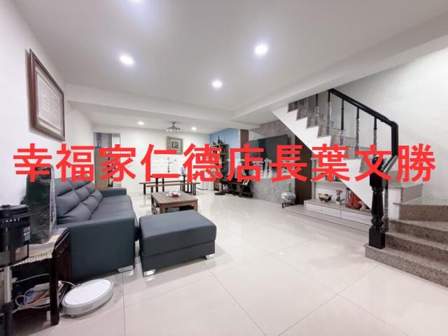 安南透天-2
