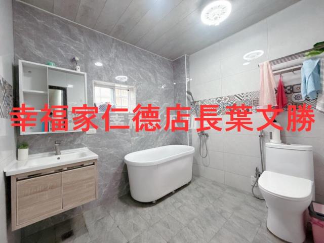 安南透天-3