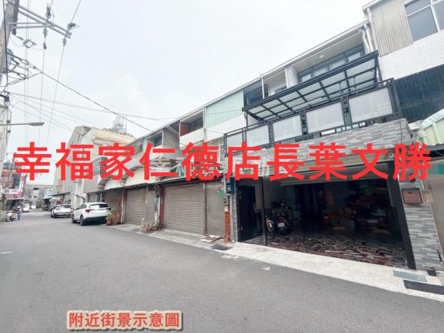 安南透天-7