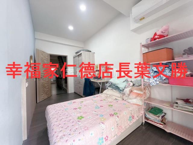 安南透天-8