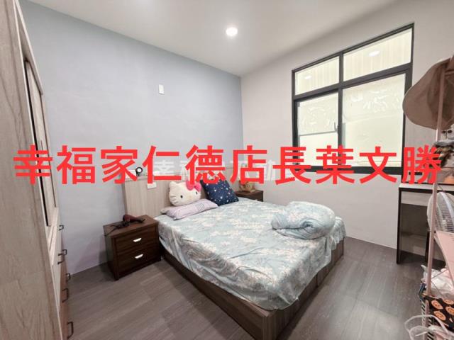 安南透天-9