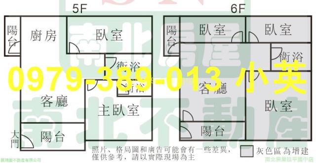 台南公寓-9