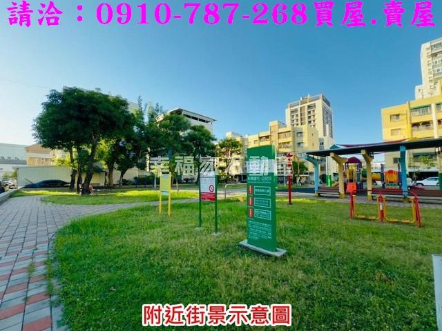 台南南區公寓-14