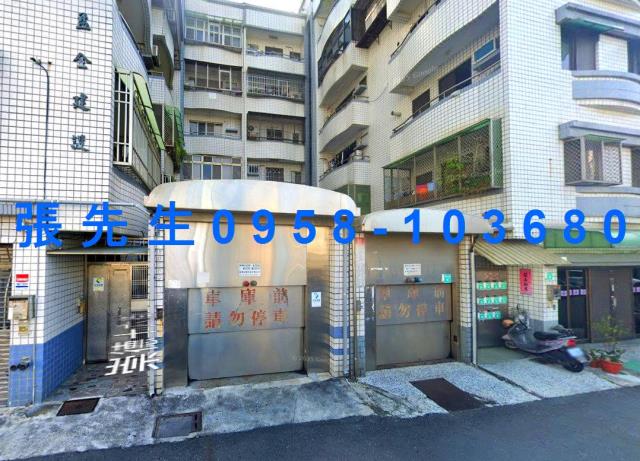 東區華廈法拍-3