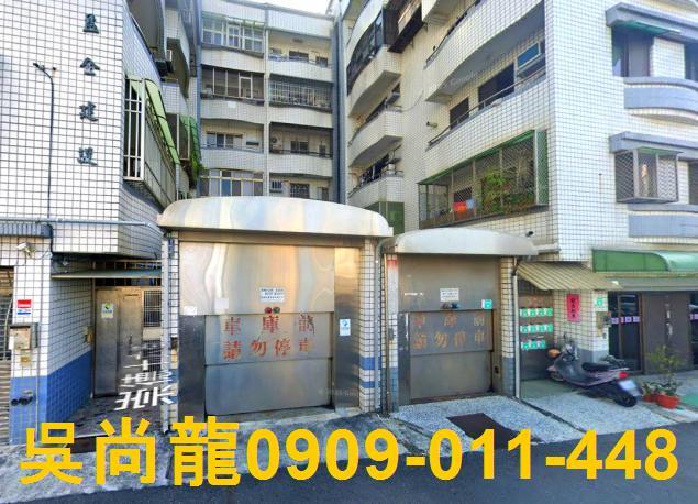 台南東區法拍華廈-3