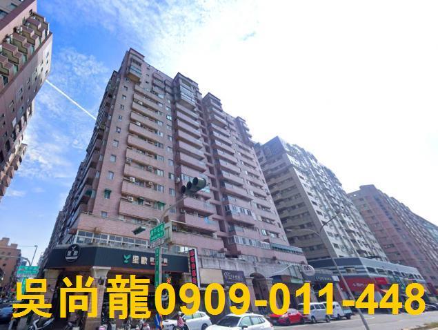 台南安平大樓法拍-1