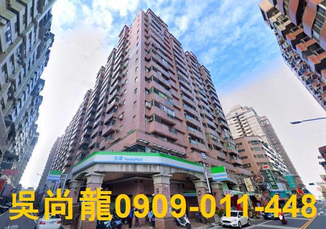 台南安平大樓法拍-3