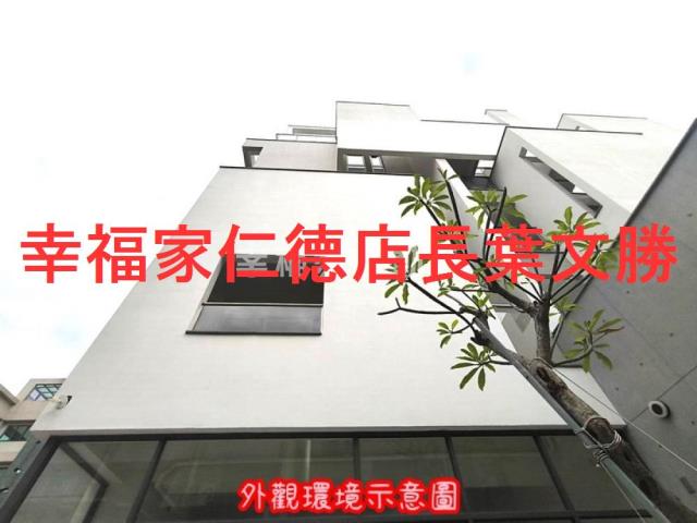 中西區透天-3