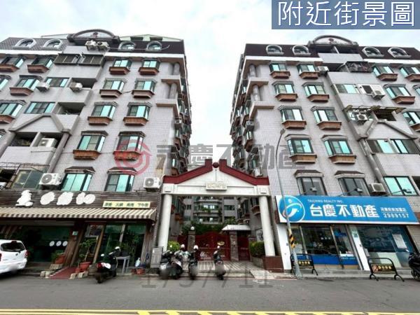 台南中西區華廈-13